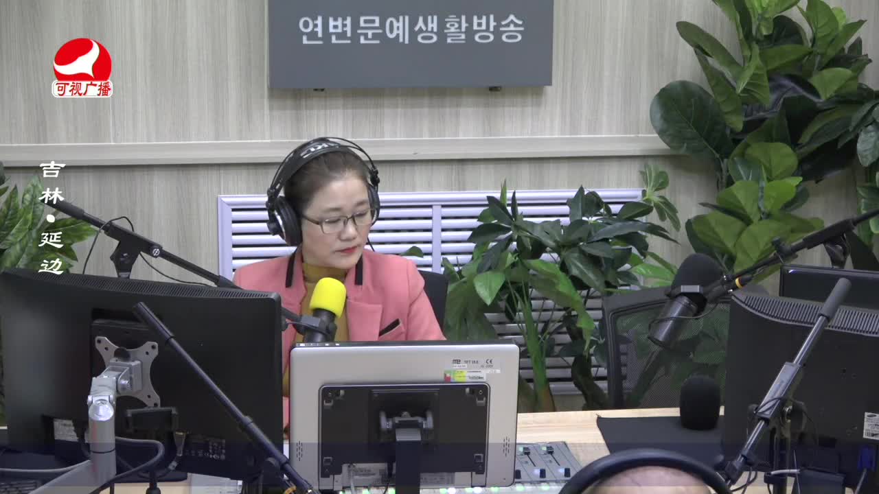 열린방송 라지오시대 2022-03-10