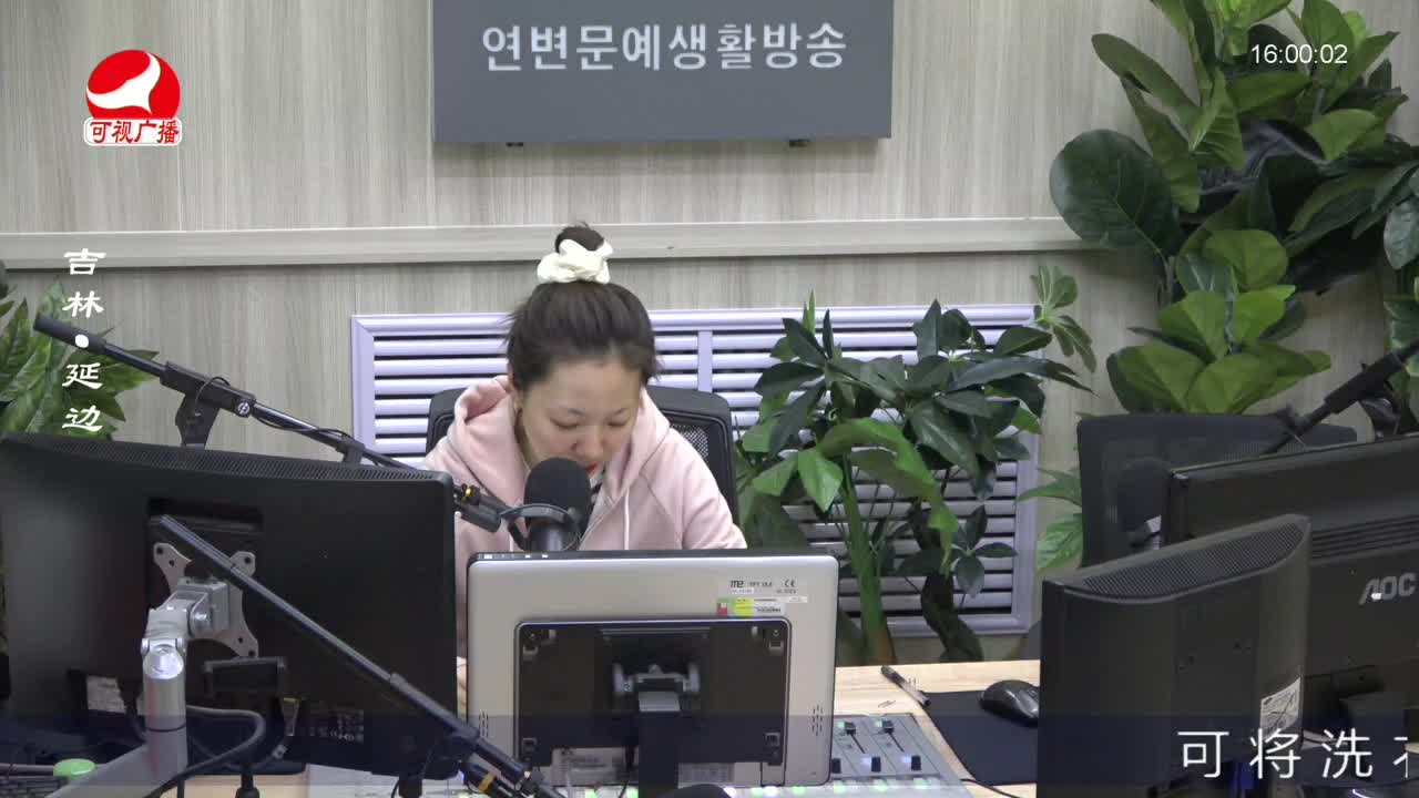 주부클럽 2022-03-14