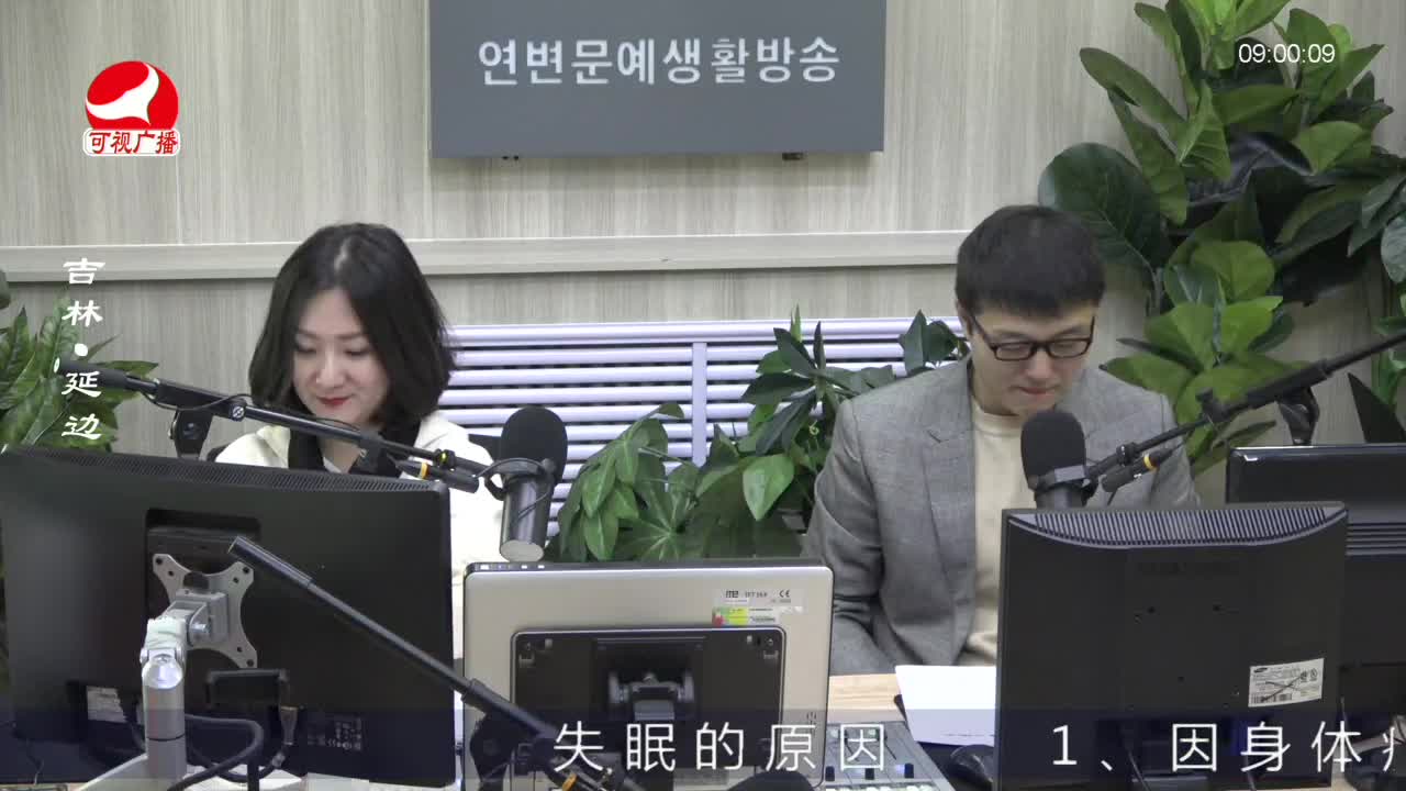 살롱토크쇼 2022-03-04