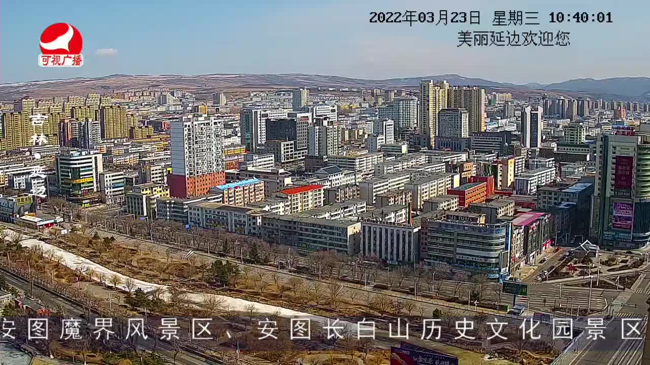 연변가요데이트 2022-03-23