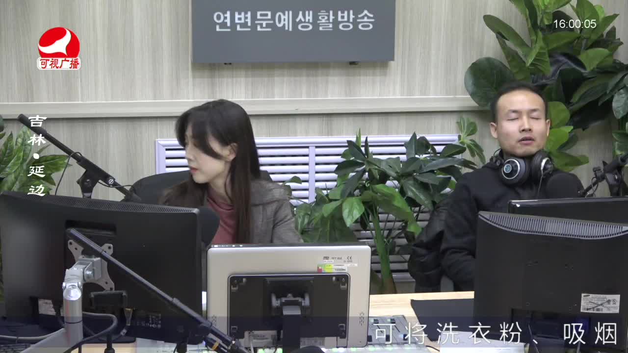 주부클럽 2022-03-11