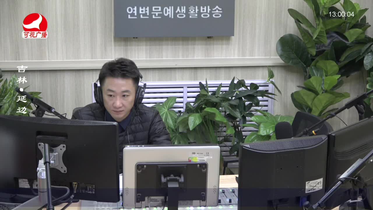 행복충전소 2022-03-30