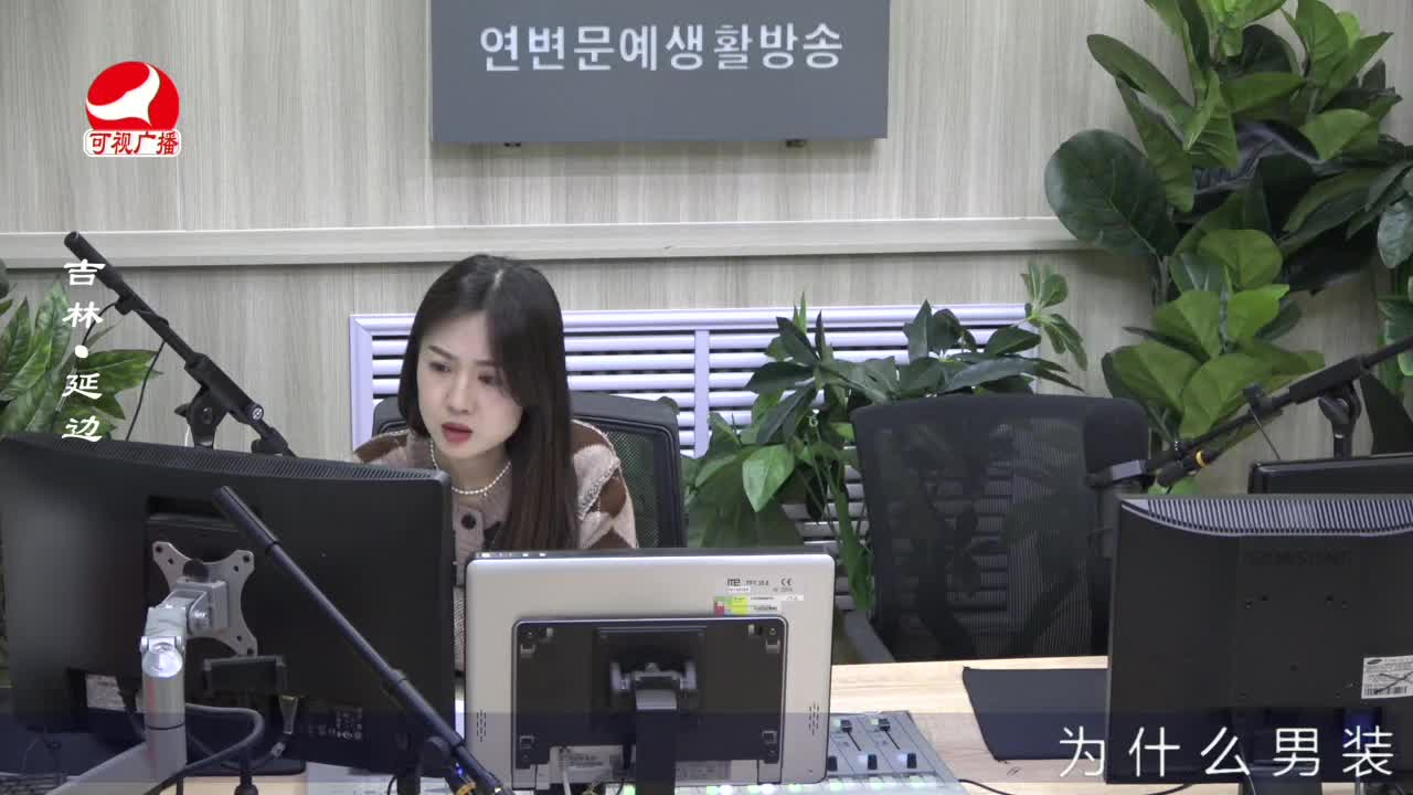 출발, 라지오속으로 2022-03-09