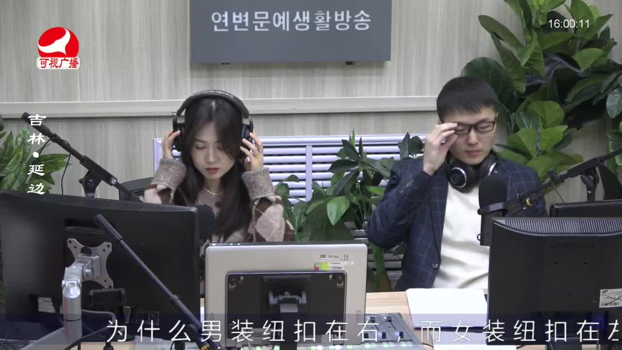 주부클럽 2022-03-09