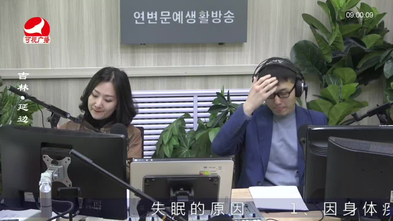 살롱토크쇼 2022-03-07