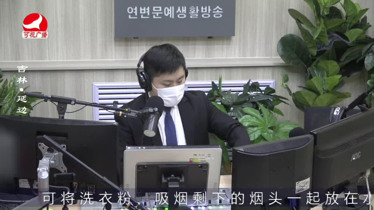 출발, 라지오속으로 2022-03-16