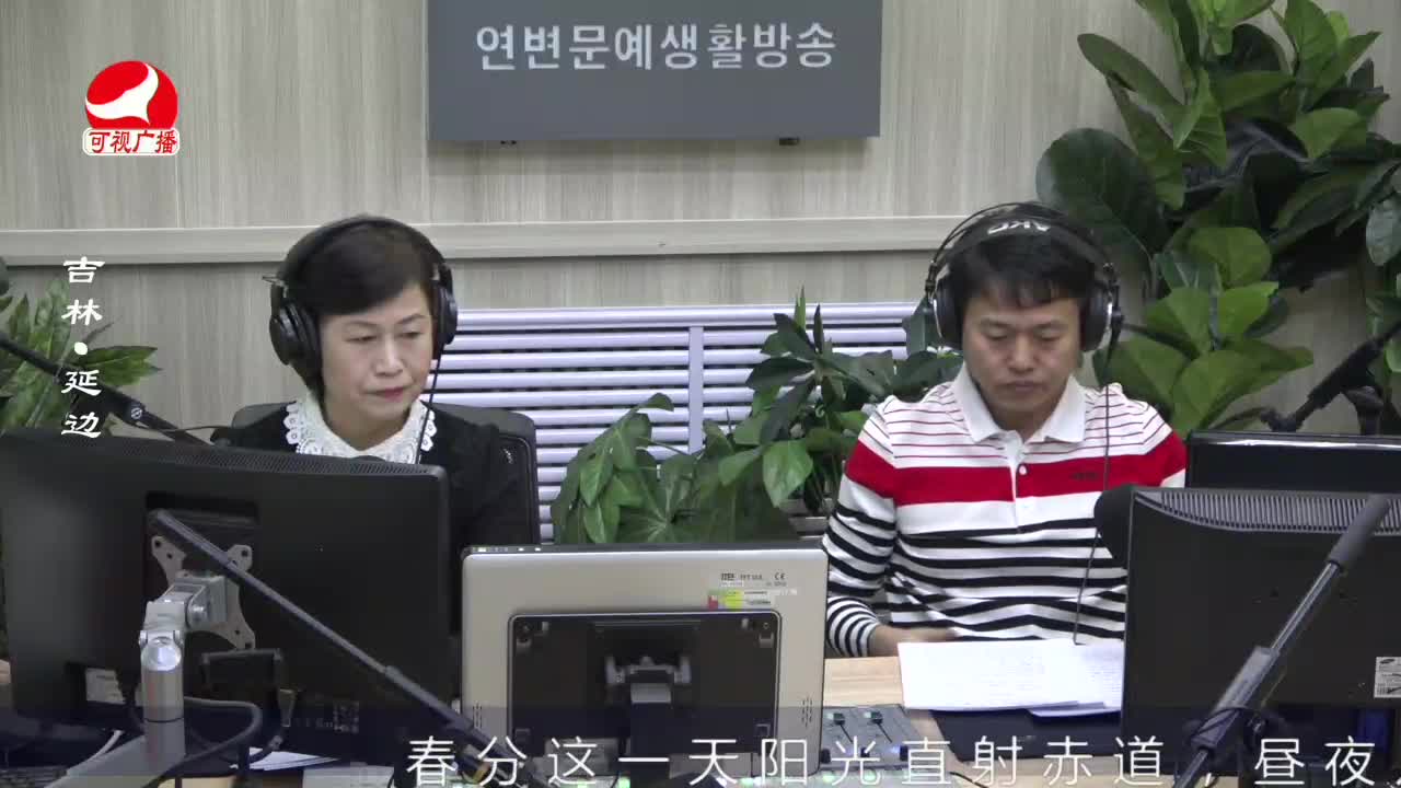열린방송 라지오시대 2022-03-11