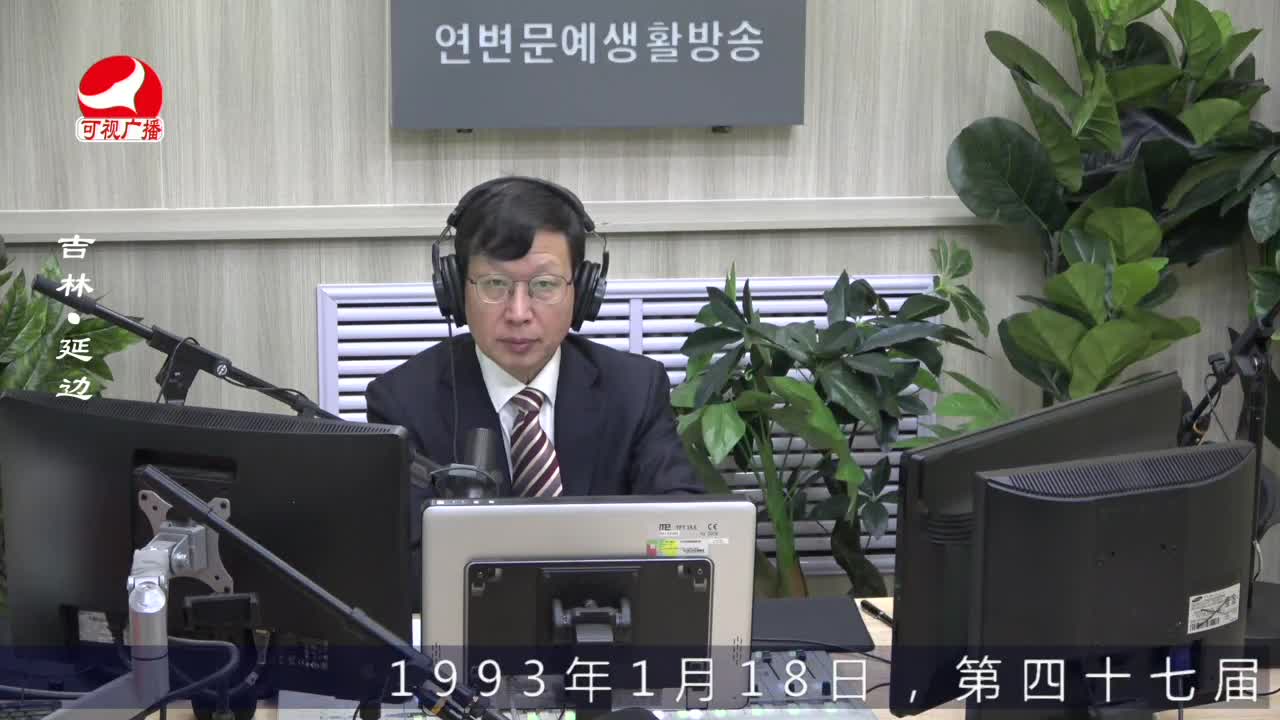 열린방송 라지오시대 2022-03-14