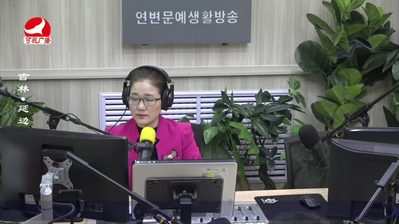 열린방송 라지오시대 2022-03-03