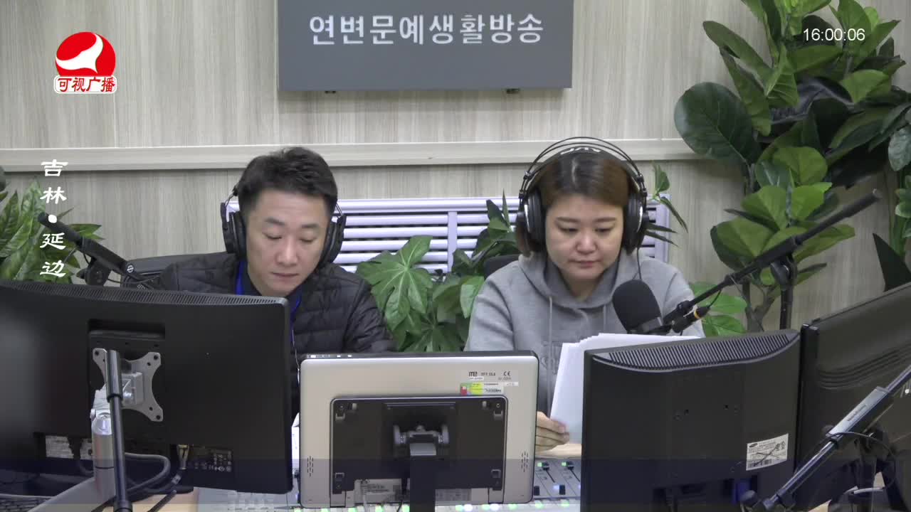 주부클럽 2022-03-30