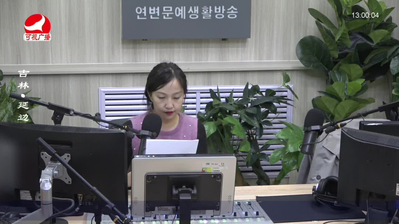 행복충전소 2022-04-12