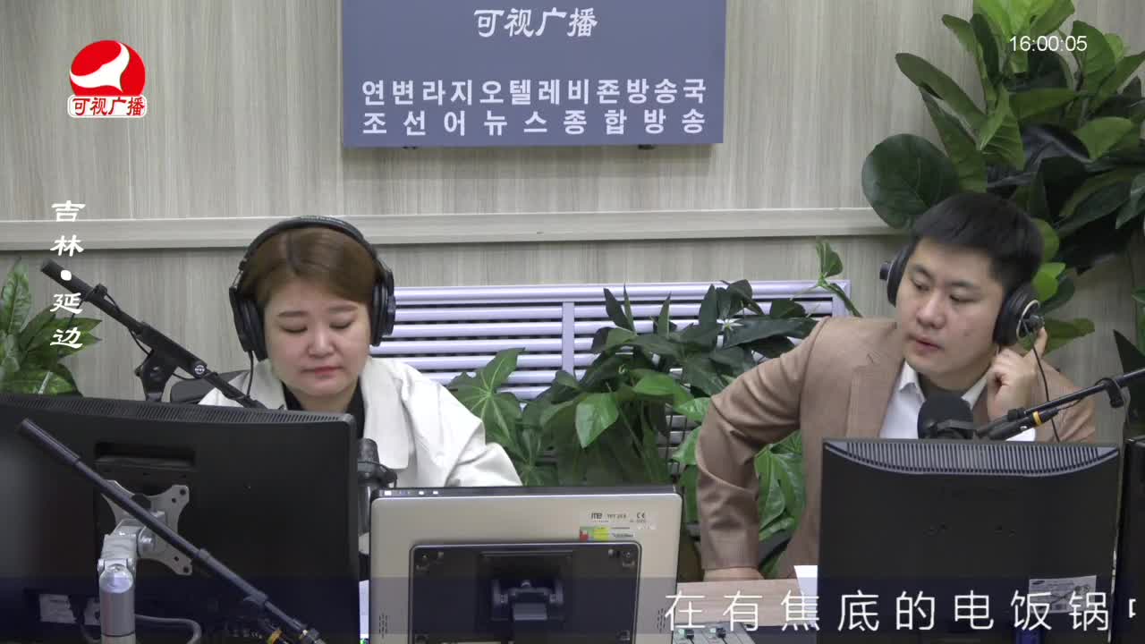주부클럽 2022-04-27