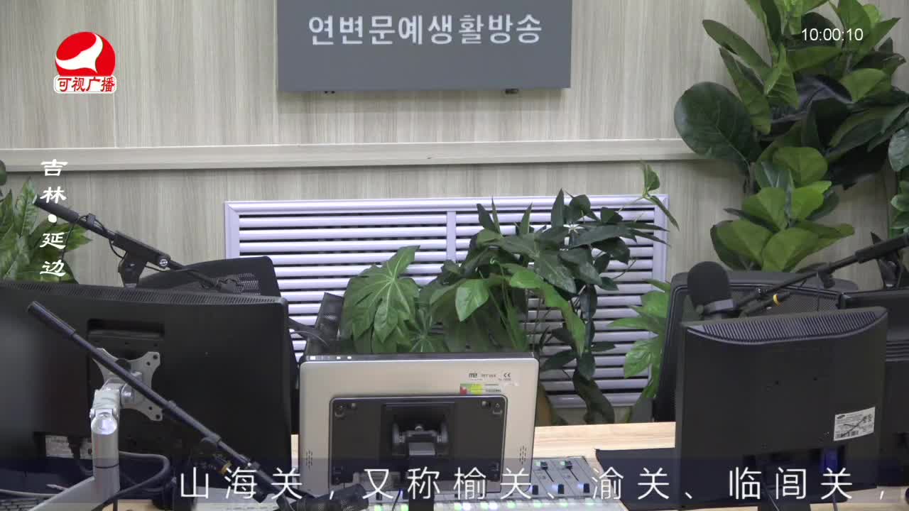 려행가이드 2022-04-20