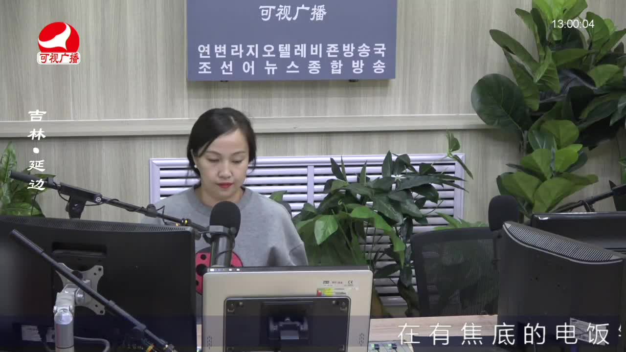 행복충전소 2022-04-26