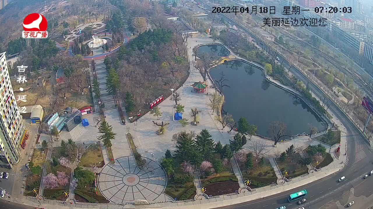 열린방송 라지오시대 2022-04-18