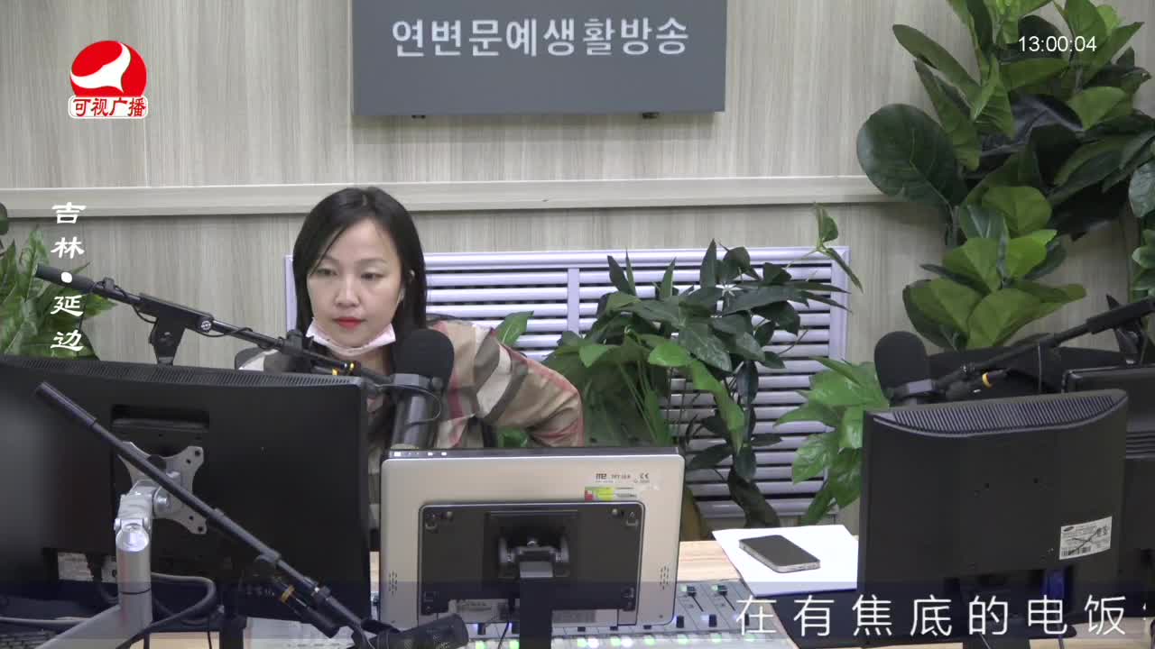 행복충전소 2022-04-20