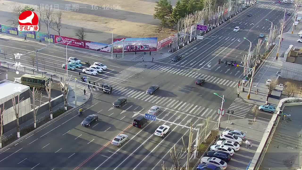 출발, 라지오속으로 2022-04-04