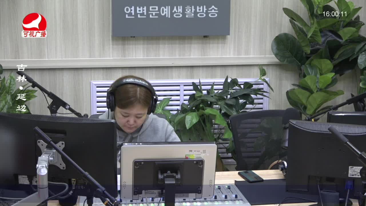 주부클럽 2022-04-11