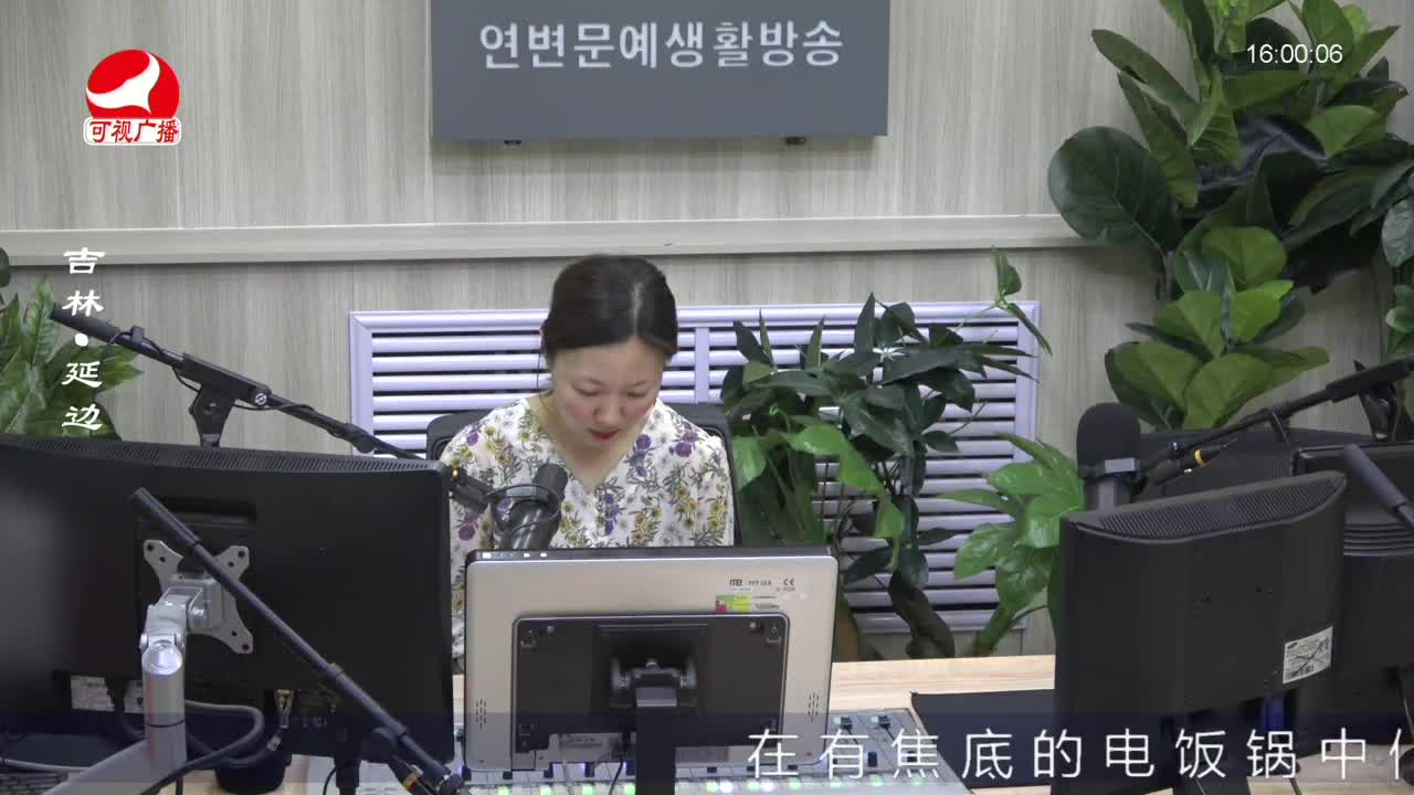 주부클럽 2022-04-14