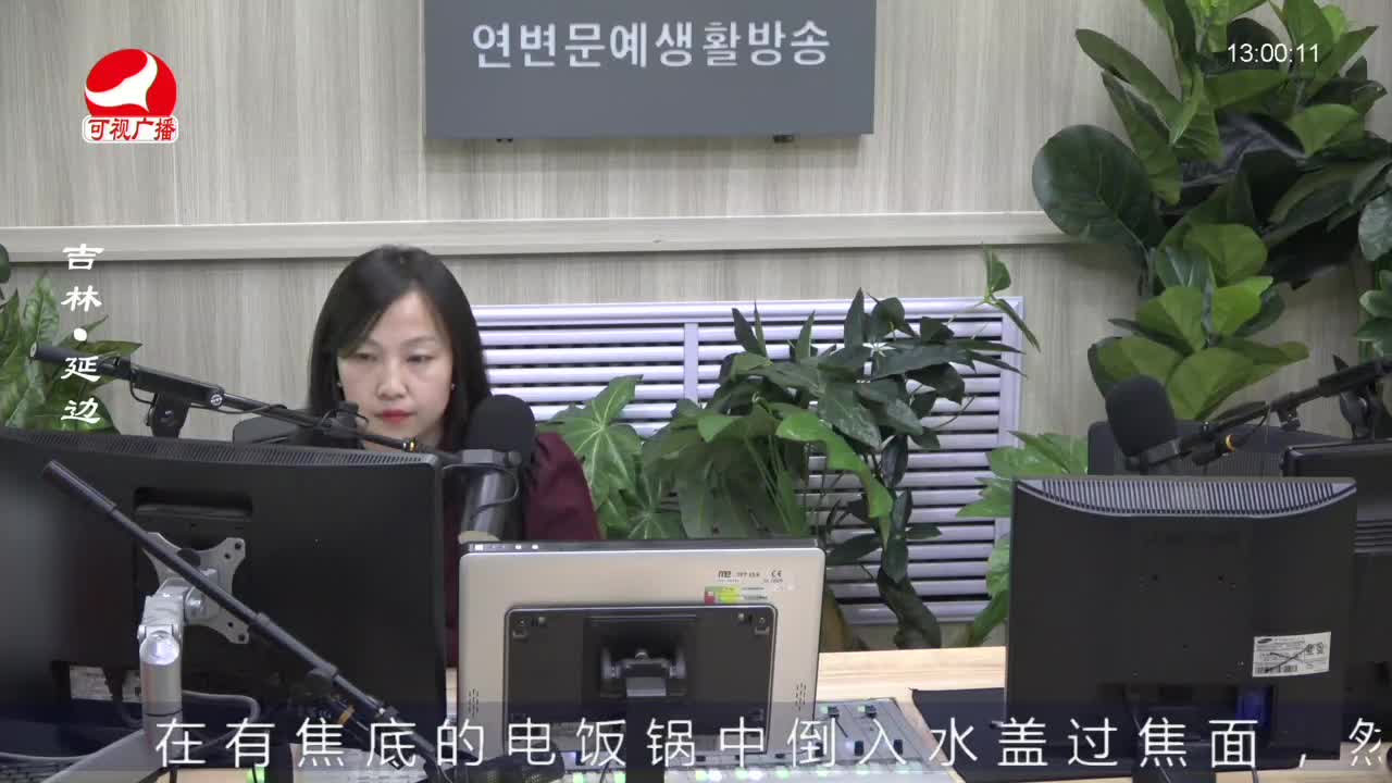 행복충전소 2022-04-21