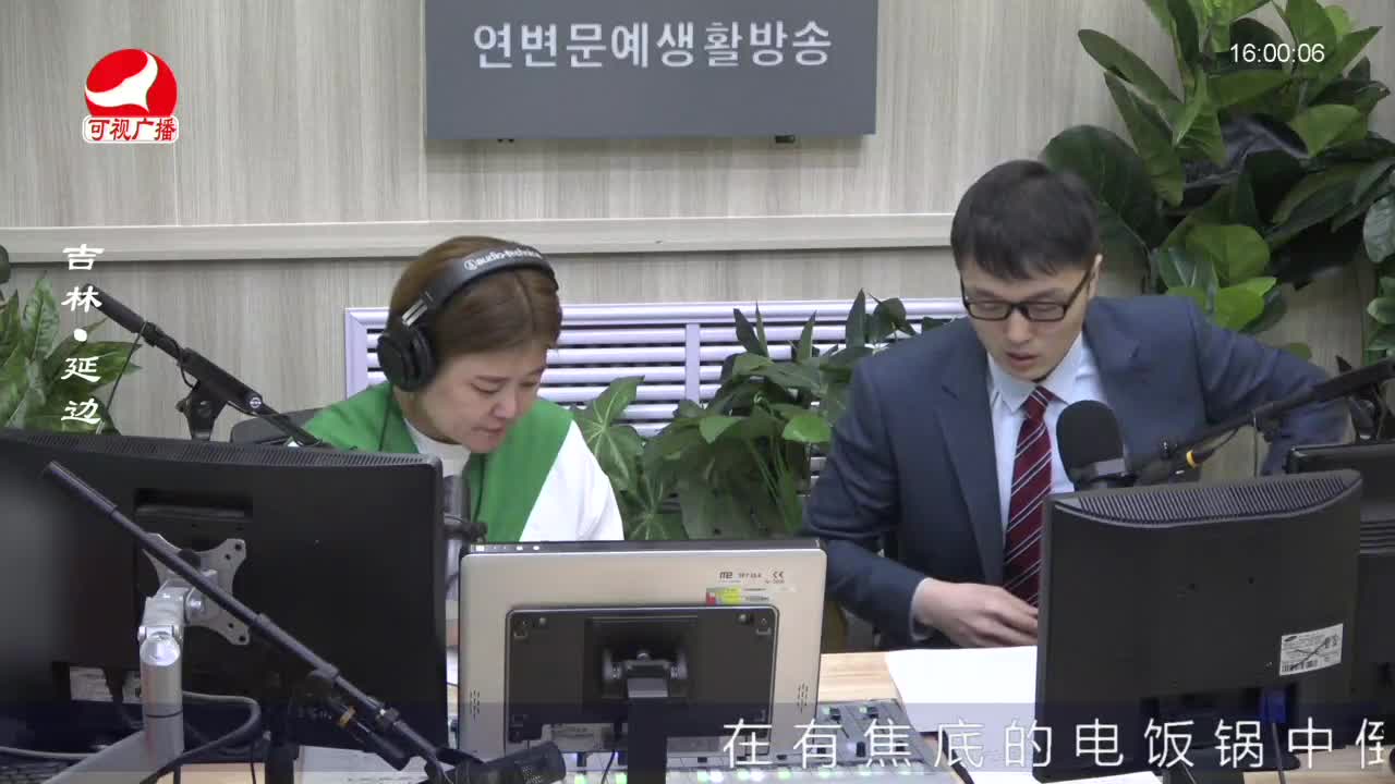 주부클럽 2022-04-20