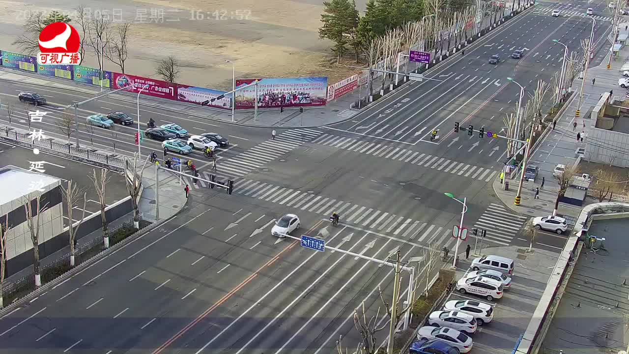 출발, 라지오속으로 2022-04-05
