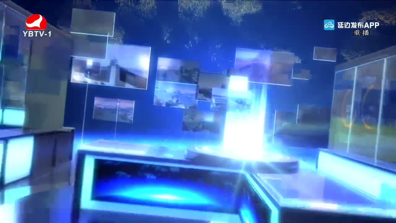 연변뉴스 2022-04-02