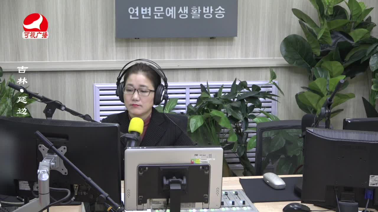 열린방송 라지오시대 2022-04-07