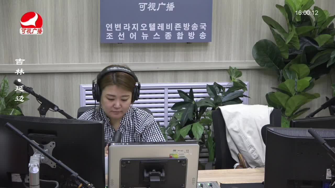주부클럽 2022-04-29