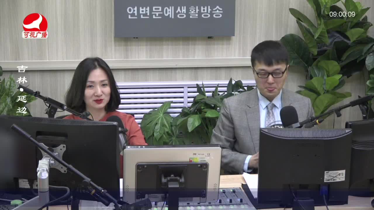 살롱토크쇼 2022-04-19