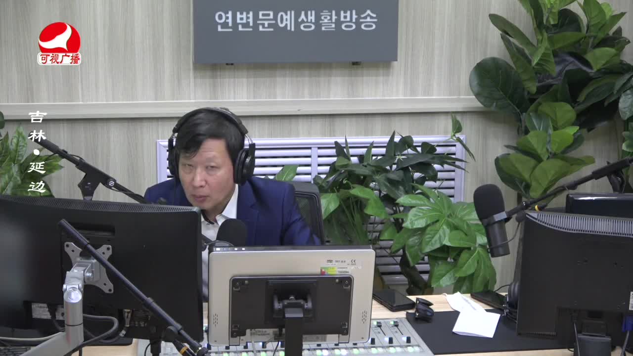 열린방송 라지오시대 2022-04-11
