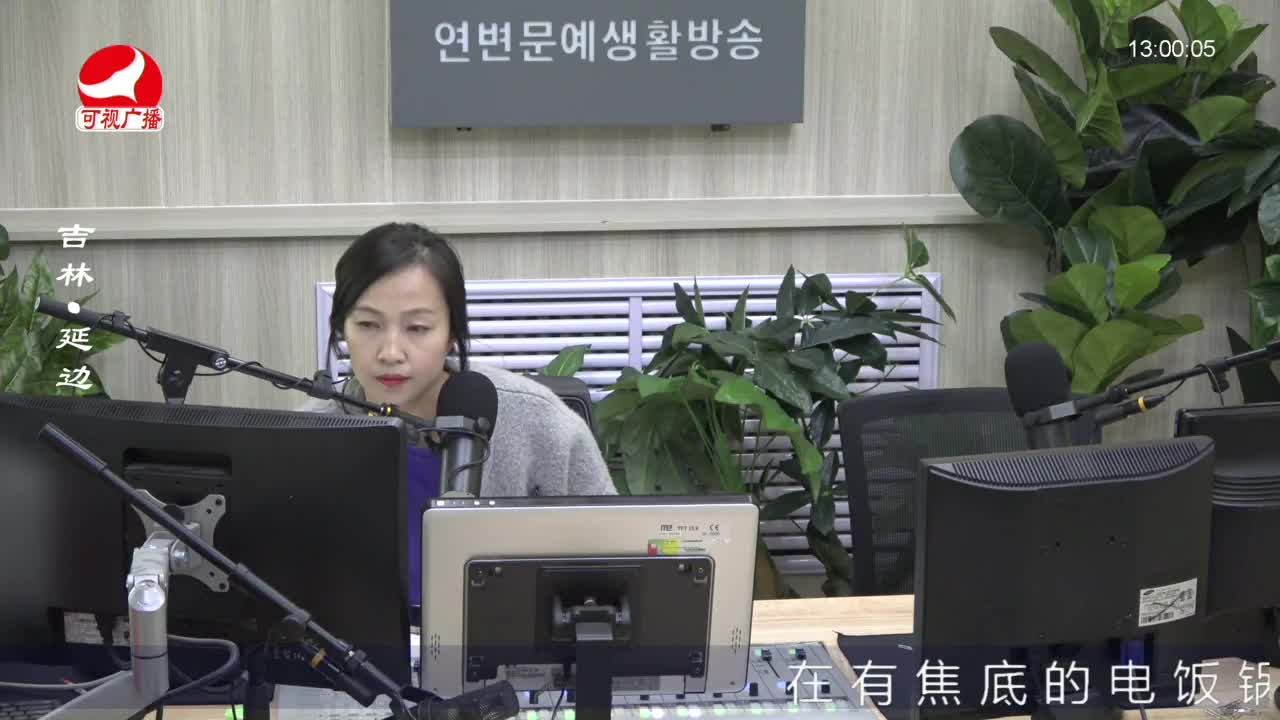 행복충전소 2022-04-22