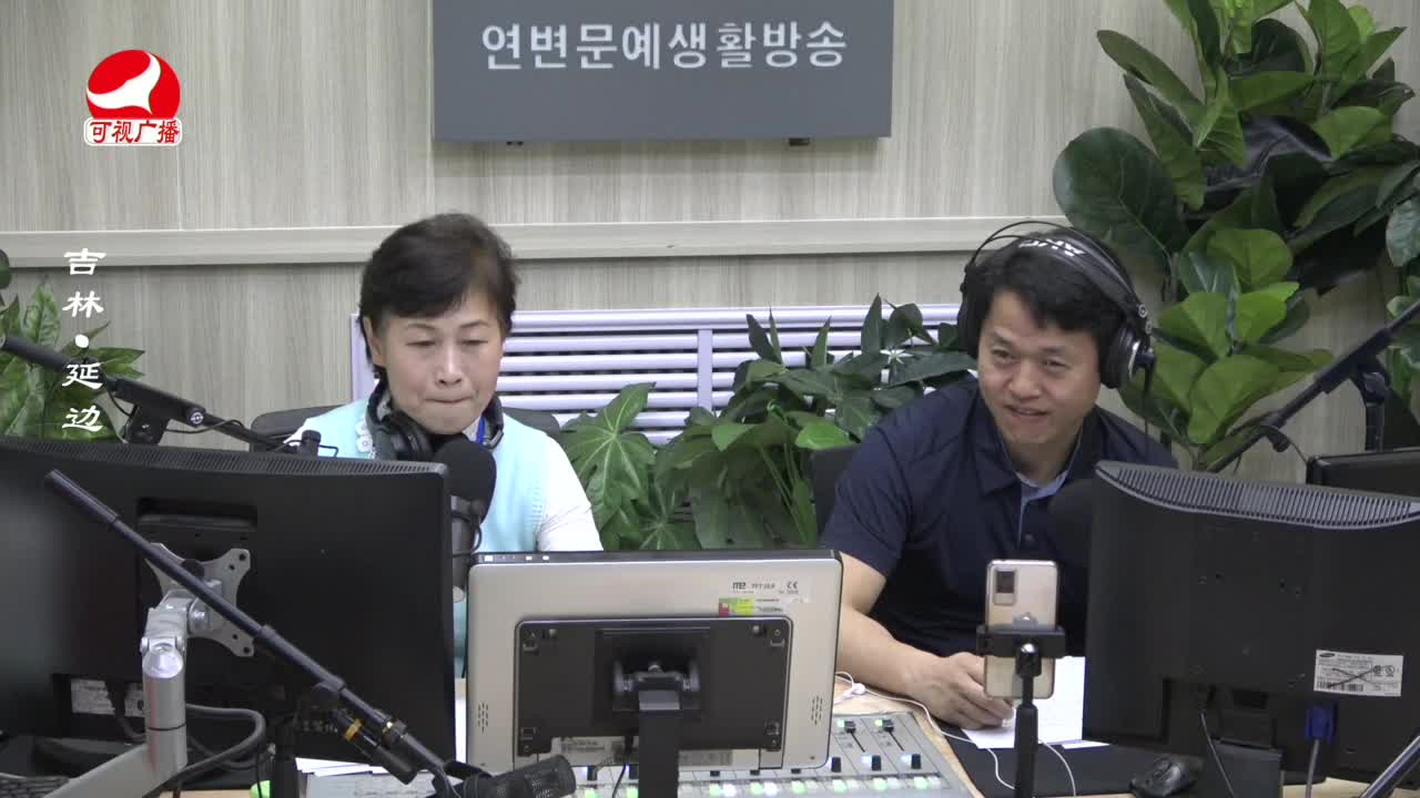 열린방송 라지오시대 2022-04-22