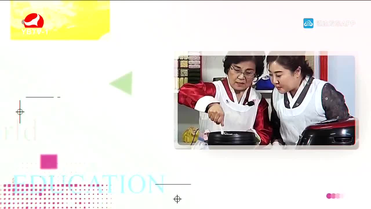 우리 사는 세상 2022-04-05