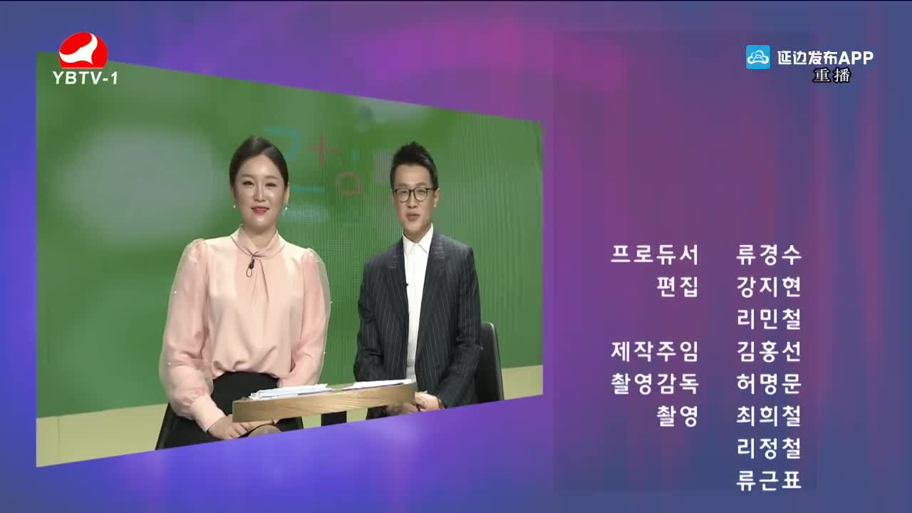 요청한마당 2022-04-17