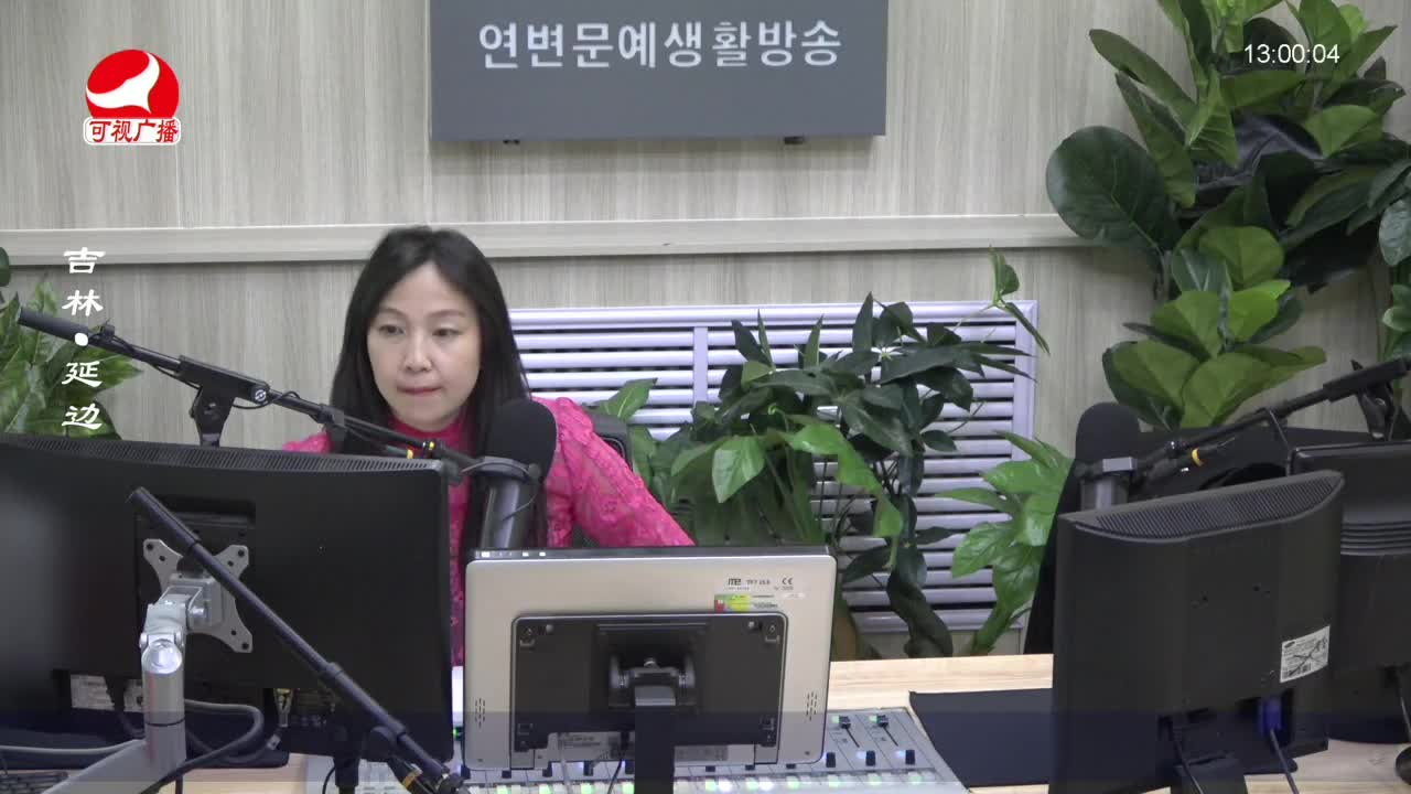 행복충전소 2022-04-14
