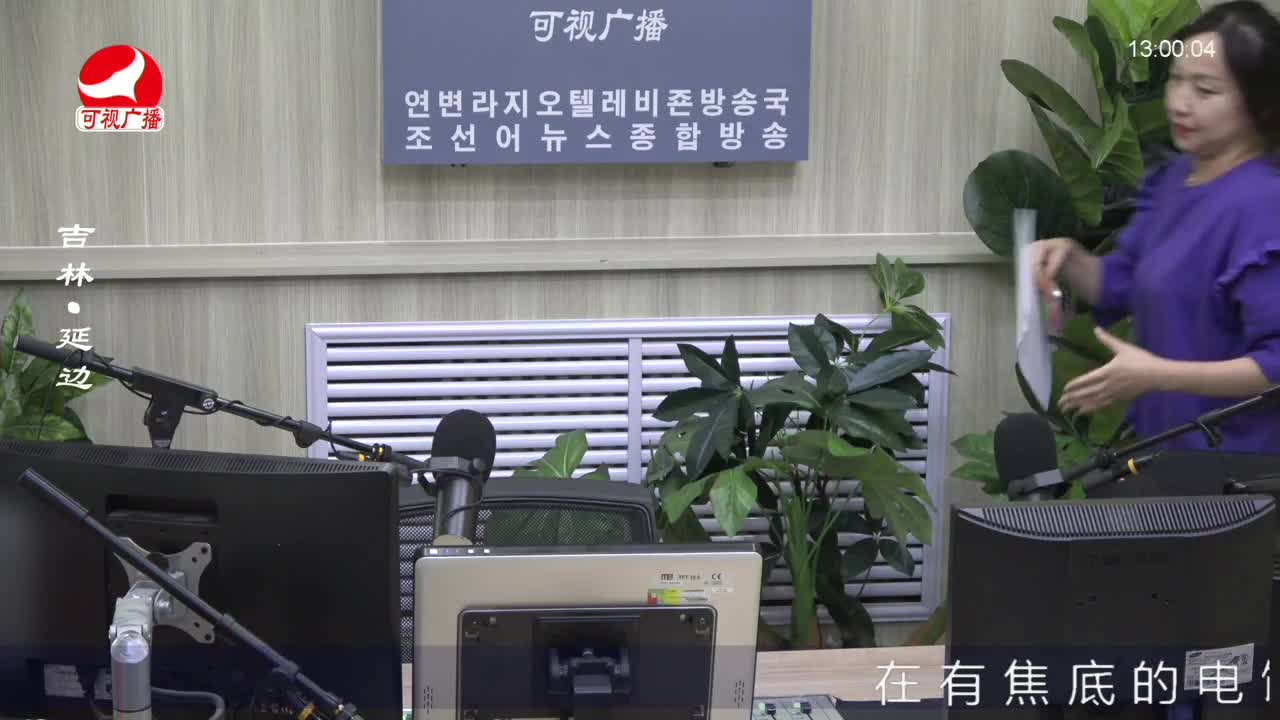 행복충전소 2022-04-28