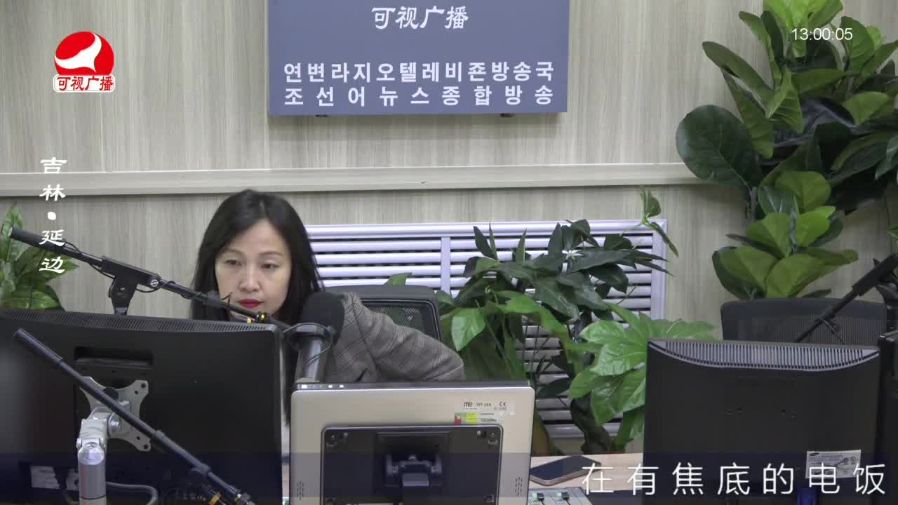 행복충전소 2022-04-27