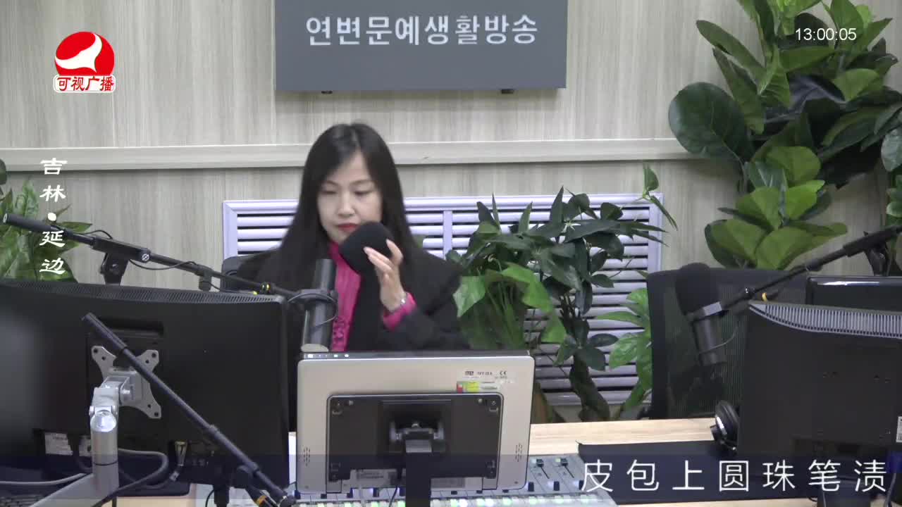 행복충전소 2022-04-08
