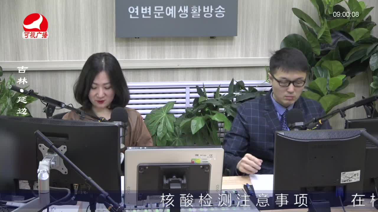 살롱토크쇼 2022-04-14
