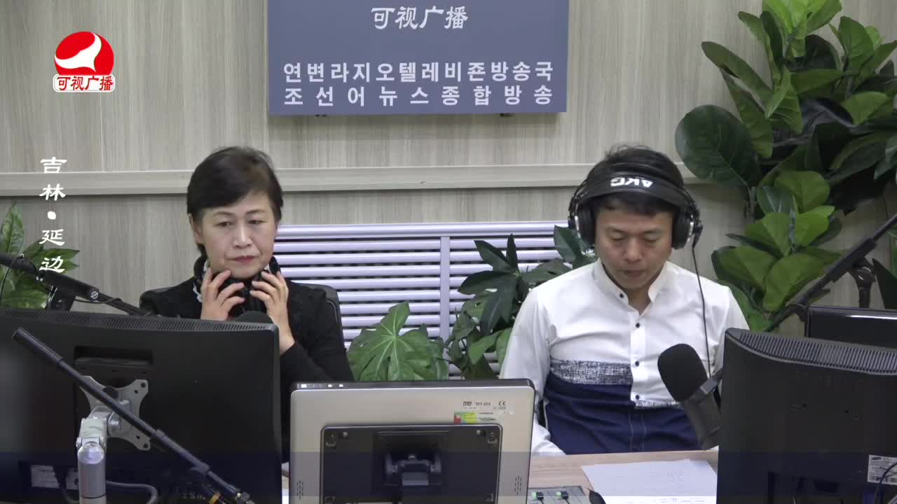 열린방송 라지오시대 2022-04-29