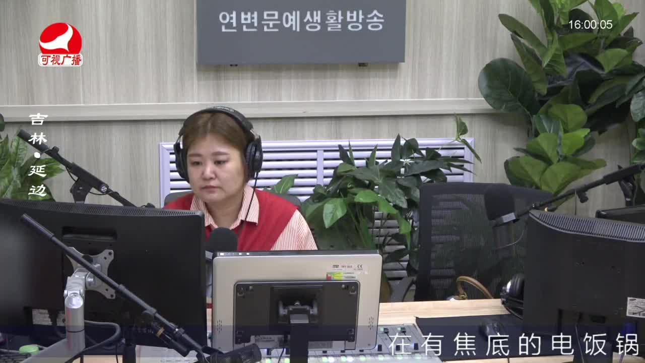 주부클럽 2022-04-19
