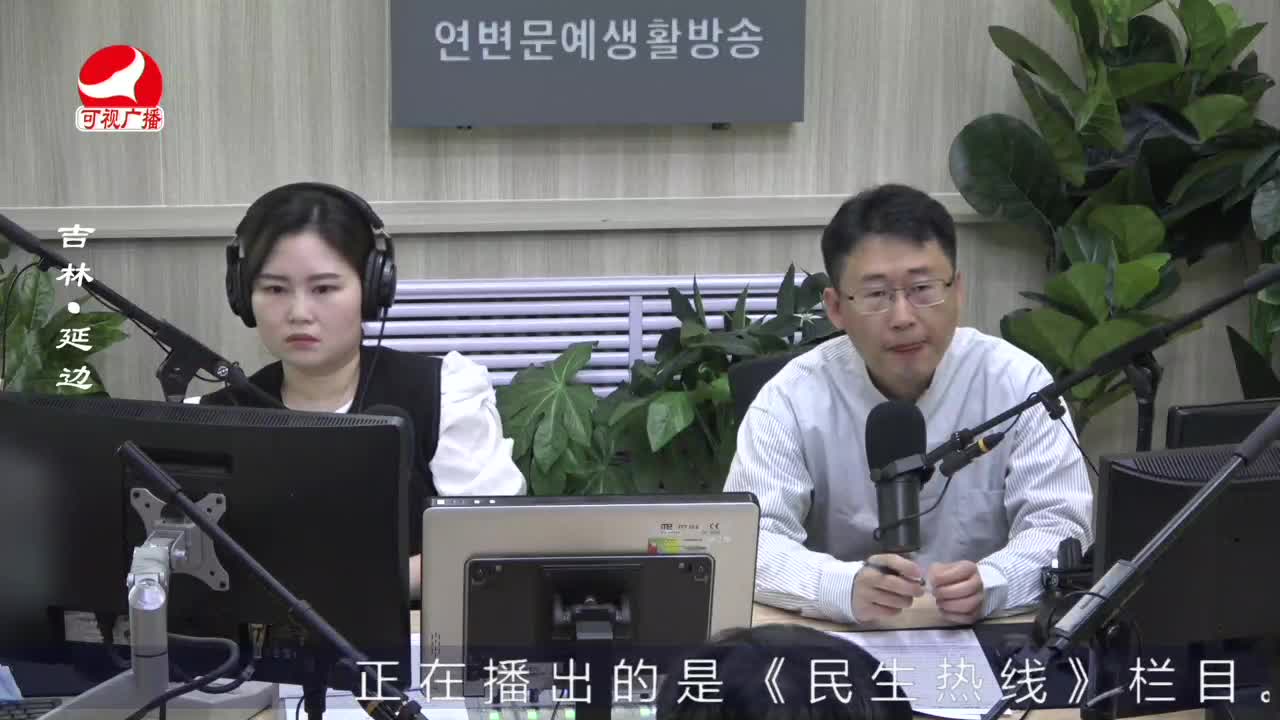 열린방송 라지오시대 2022-04-13
