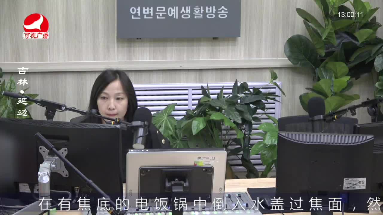 행복충전소 2022-04-18