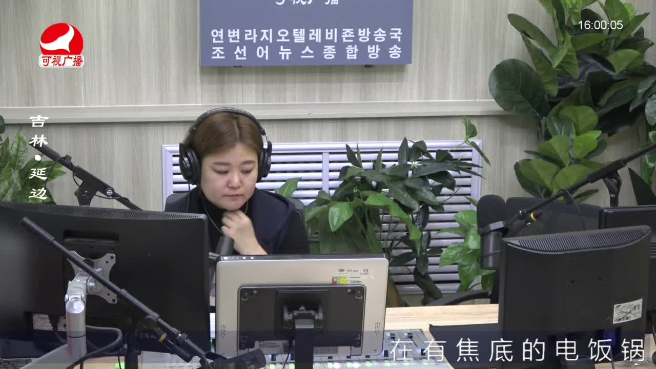주부클럽 2022-04-25
