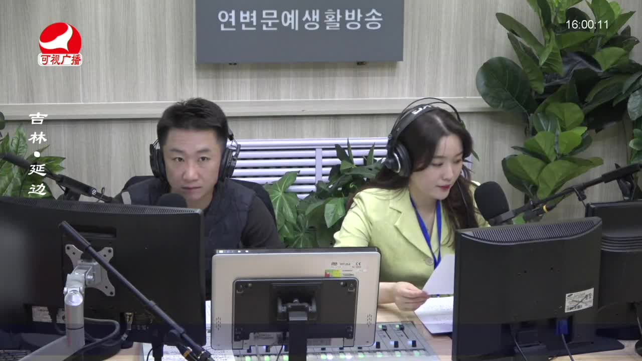 주부클럽 2022-04-13