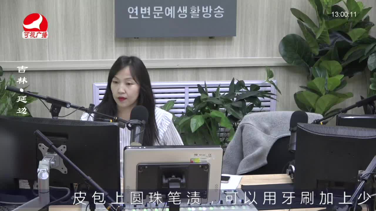 행복충전소 2022-04-11