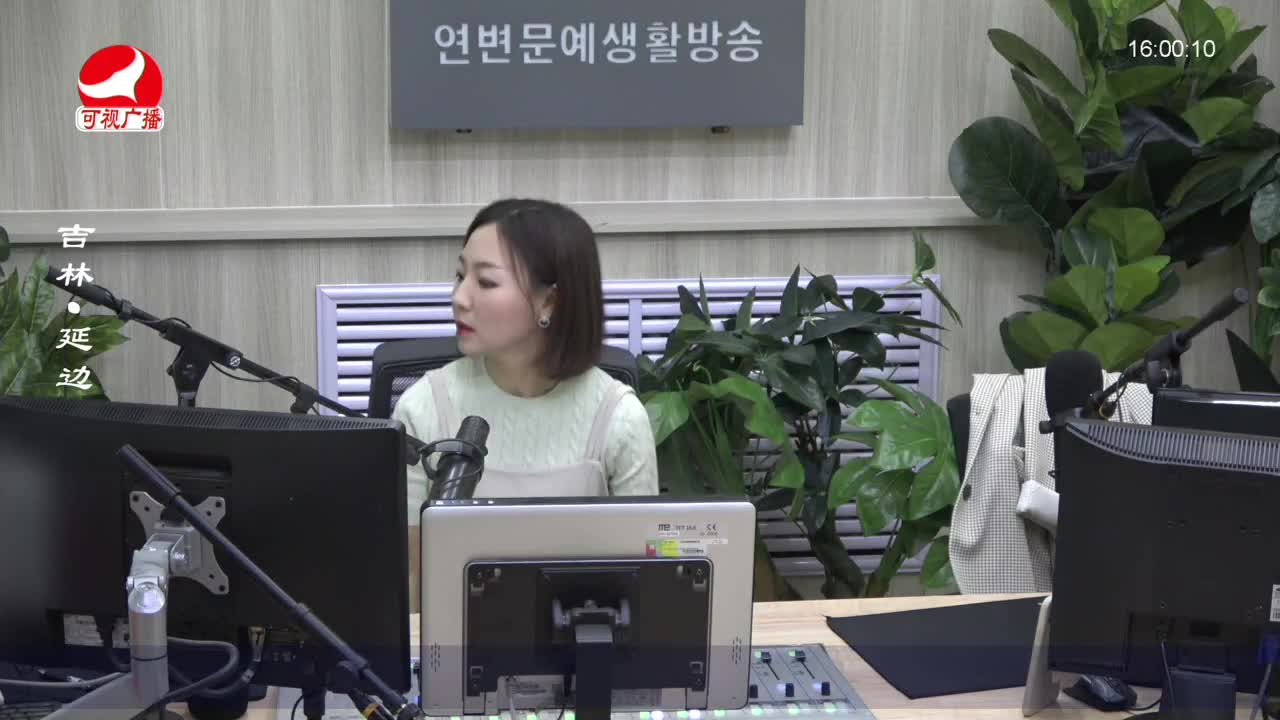 주부클럽 2022-04-07