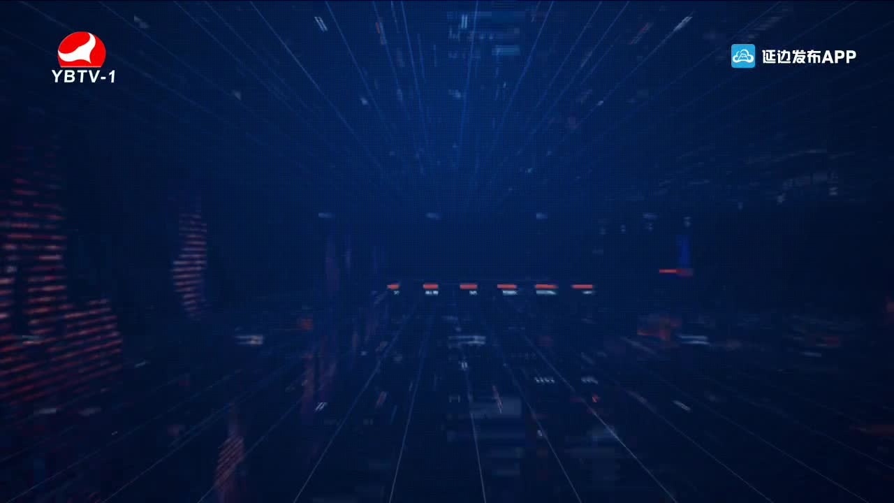연변뉴스 2022-04-30