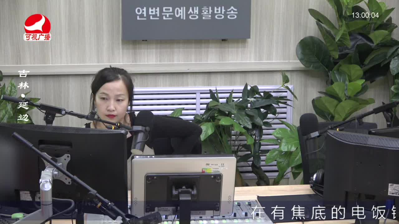 행복충전소 2022-04-19